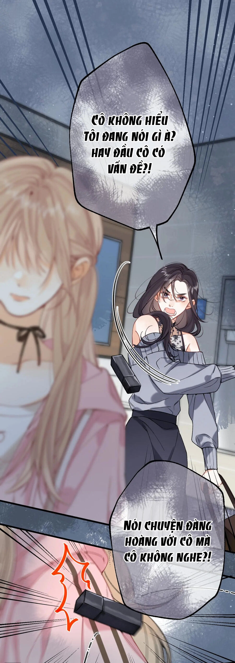 Vụng Trộm Giấu Không Được Chapter 91.2 - 12