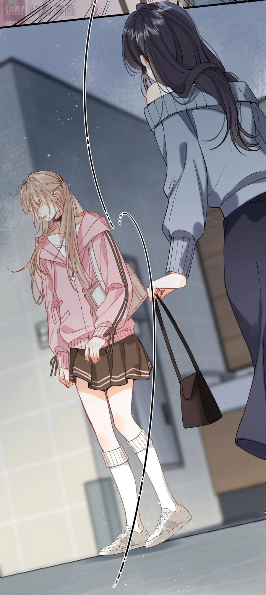 Vụng Trộm Giấu Không Được Chapter 91.2 - 13