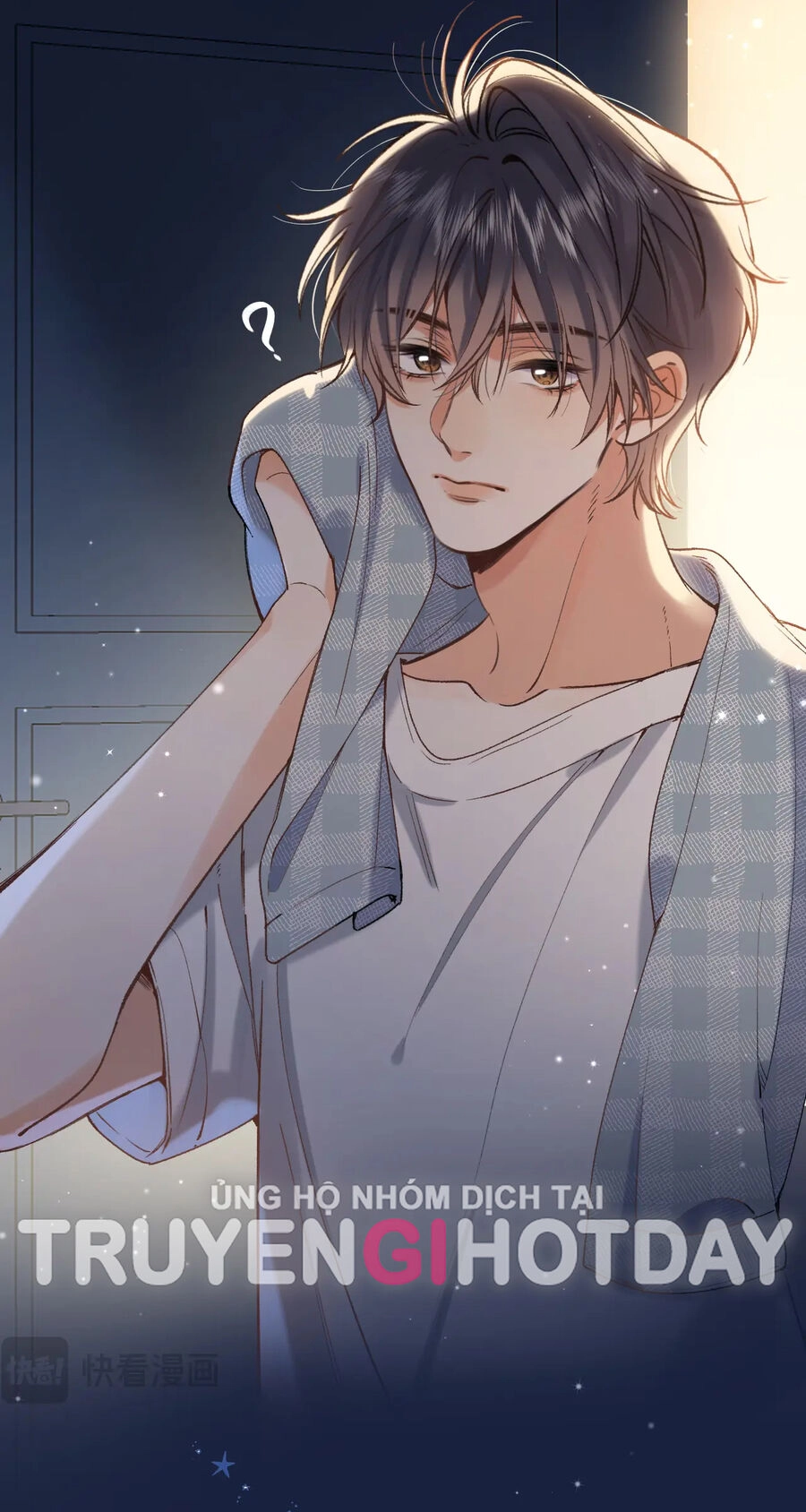 Vụng Trộm Giấu Không Được Chapter 92.1 - 15