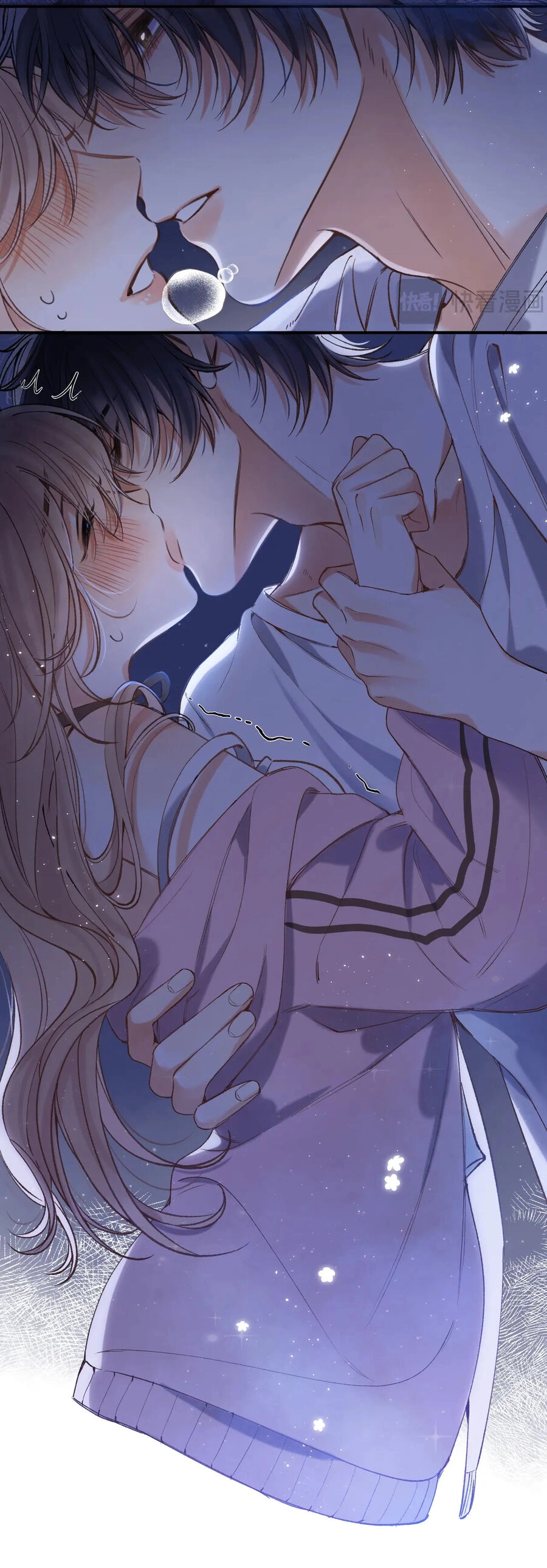 Vụng Trộm Giấu Không Được Chapter 92.2 - 31