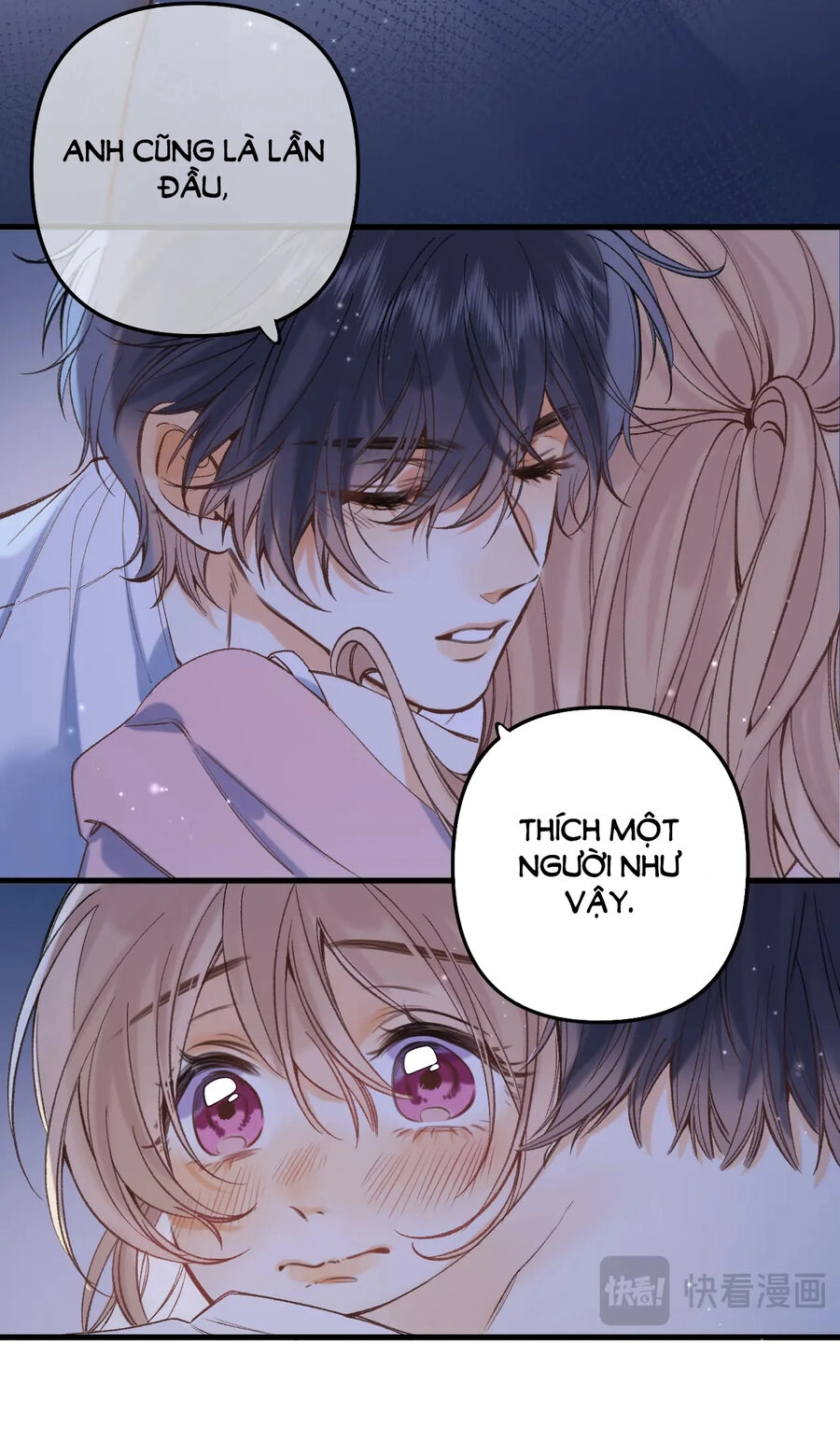 Vụng Trộm Giấu Không Được Chapter 93.1 - 21