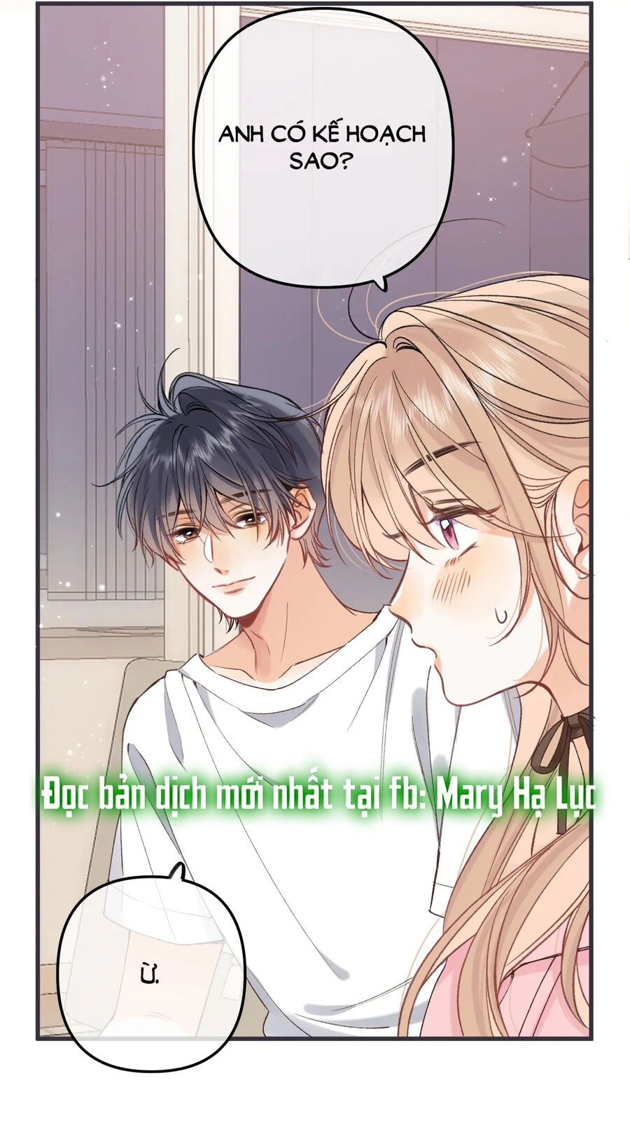 Vụng Trộm Giấu Không Được Chapter 93.2 - 3