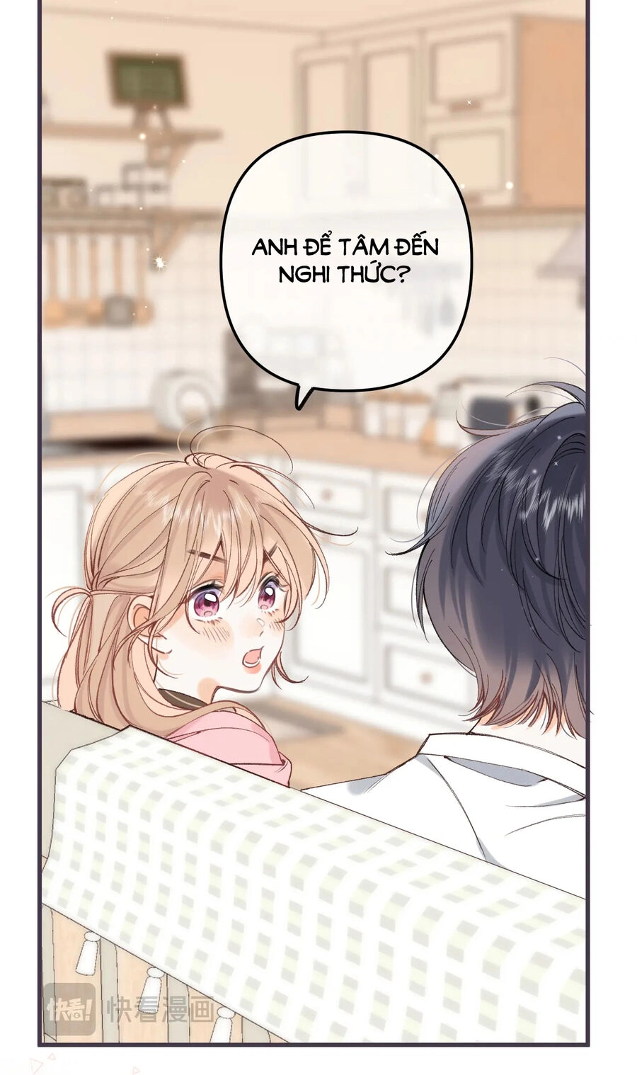 Vụng Trộm Giấu Không Được Chapter 93.2 - 12