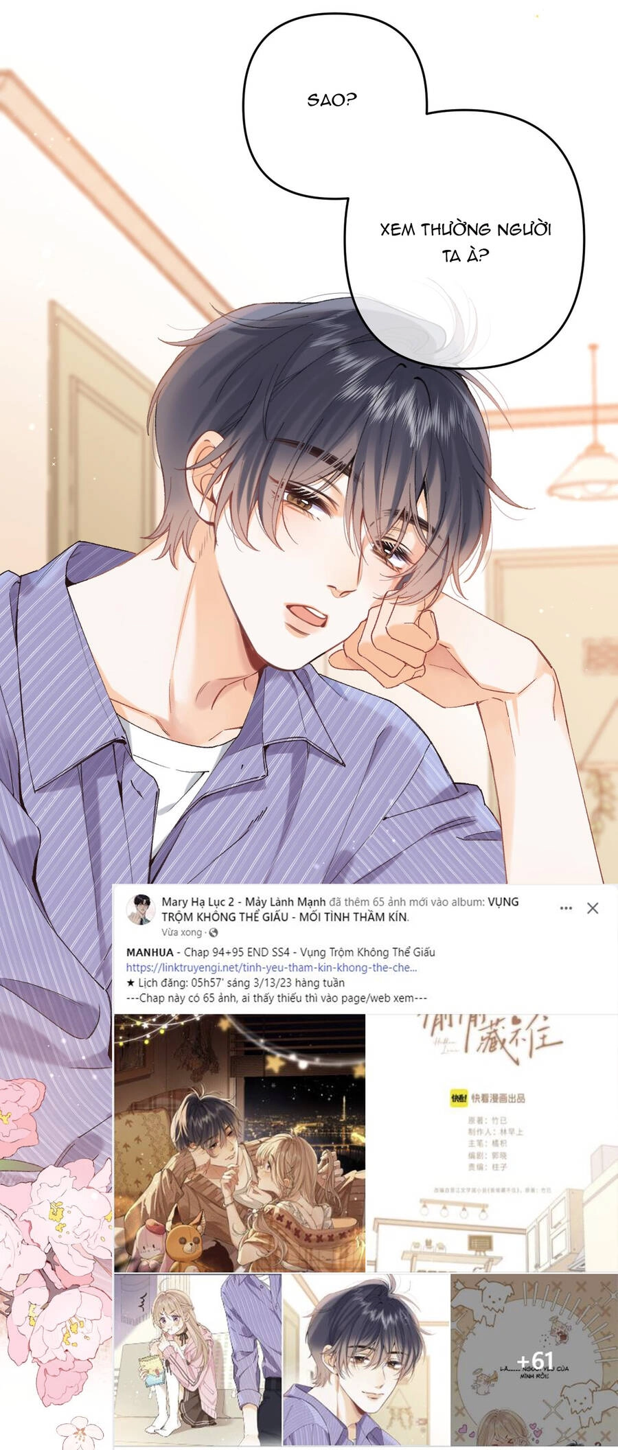 Vụng Trộm Giấu Không Được Chapter 94.1 - 8