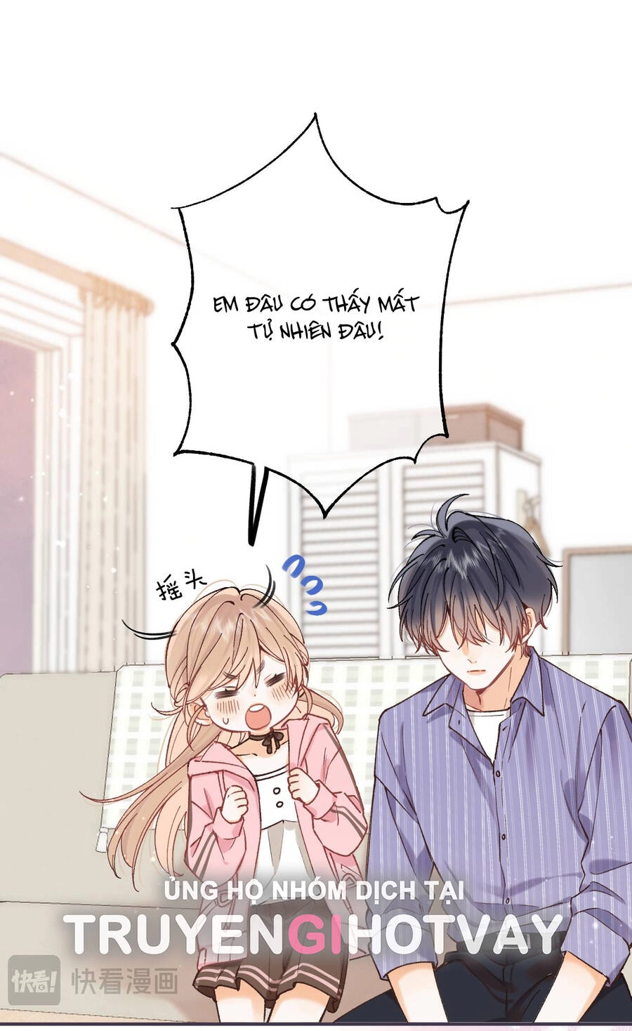 Vụng Trộm Giấu Không Được Chapter 94.1 - 17