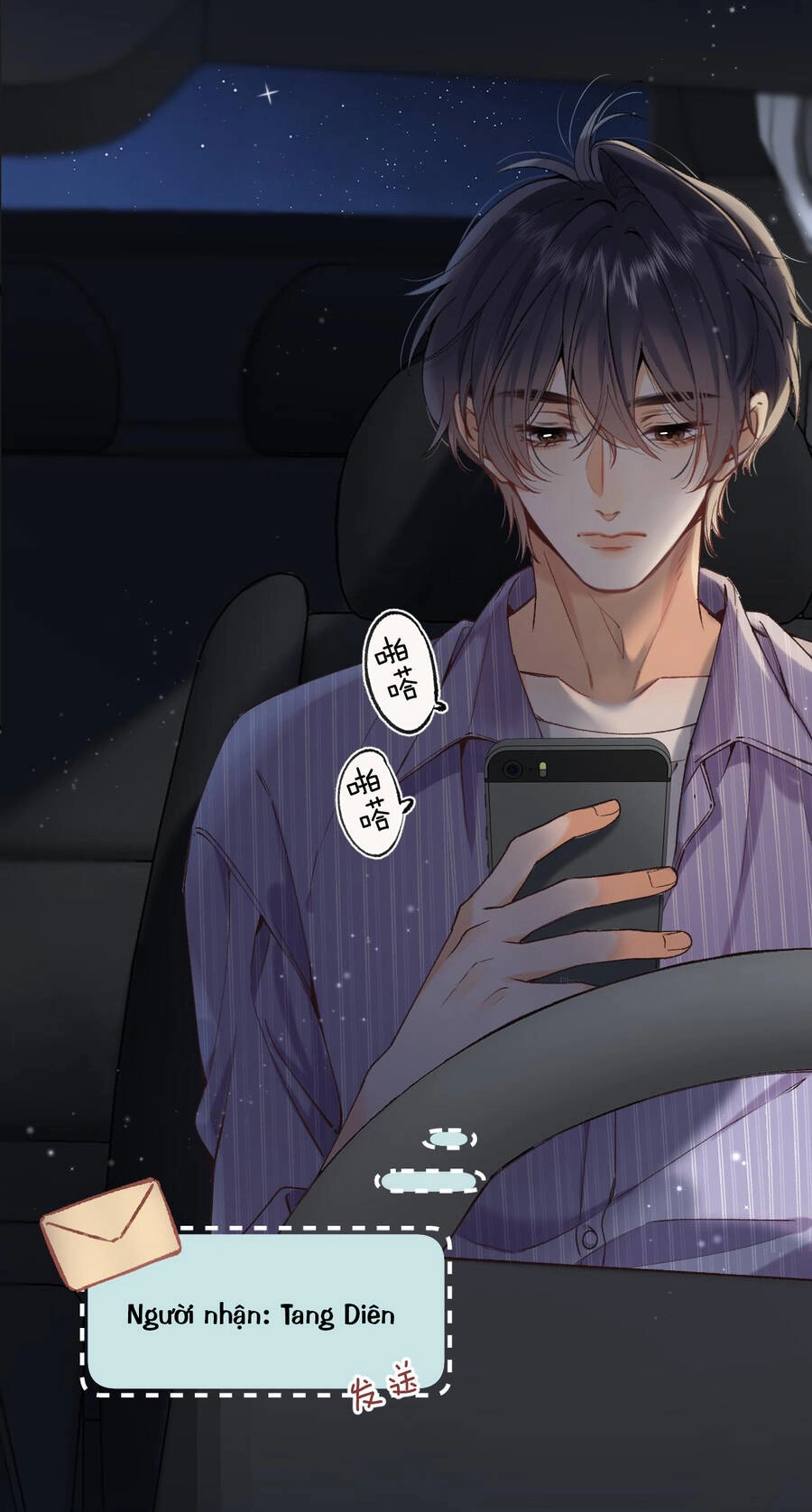 Vụng Trộm Giấu Không Được Chapter 94.2 - 13