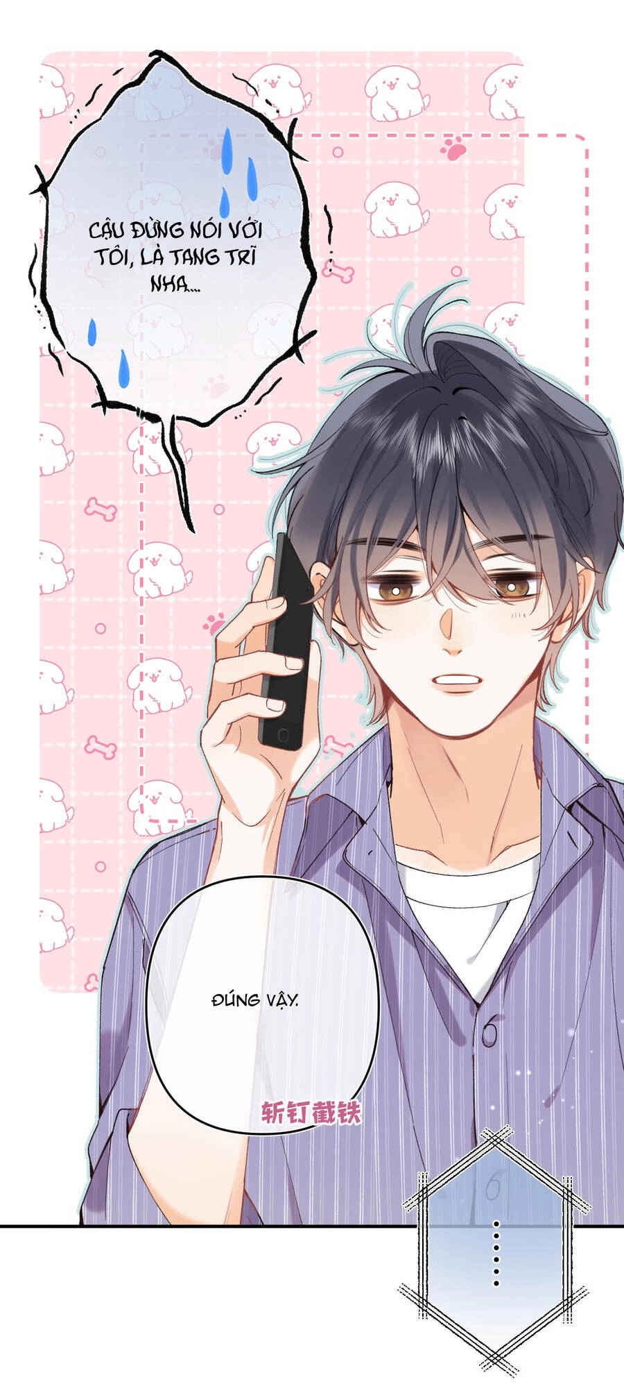 Vụng Trộm Giấu Không Được Chapter 94.2 - 19