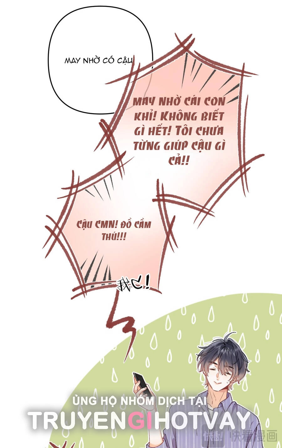 Vụng Trộm Giấu Không Được Chapter 94.2 - 20