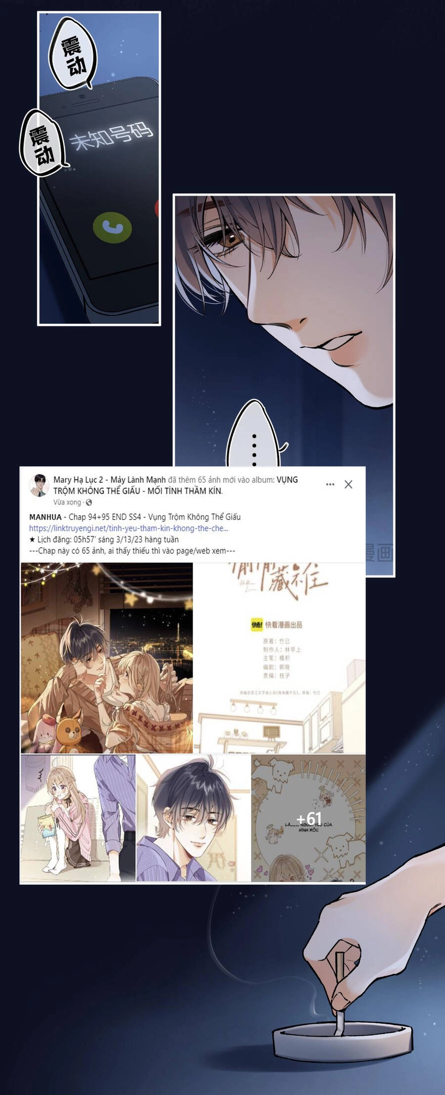 Vụng Trộm Giấu Không Được Chapter 95.2 - 1