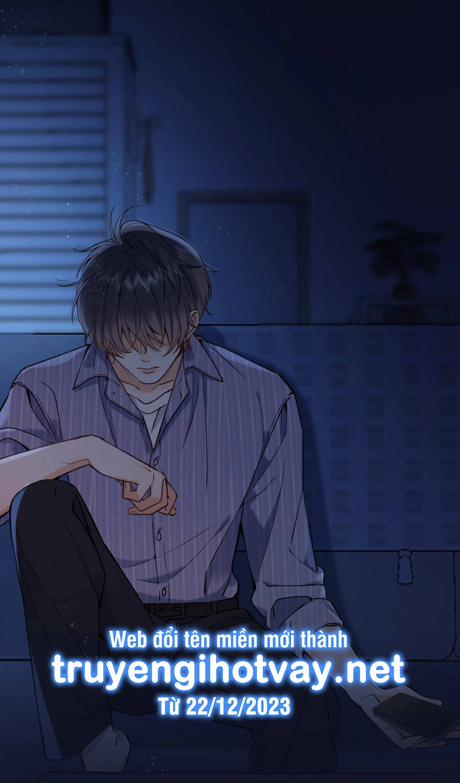 Vụng Trộm Giấu Không Được Chapter 95.2 - 7