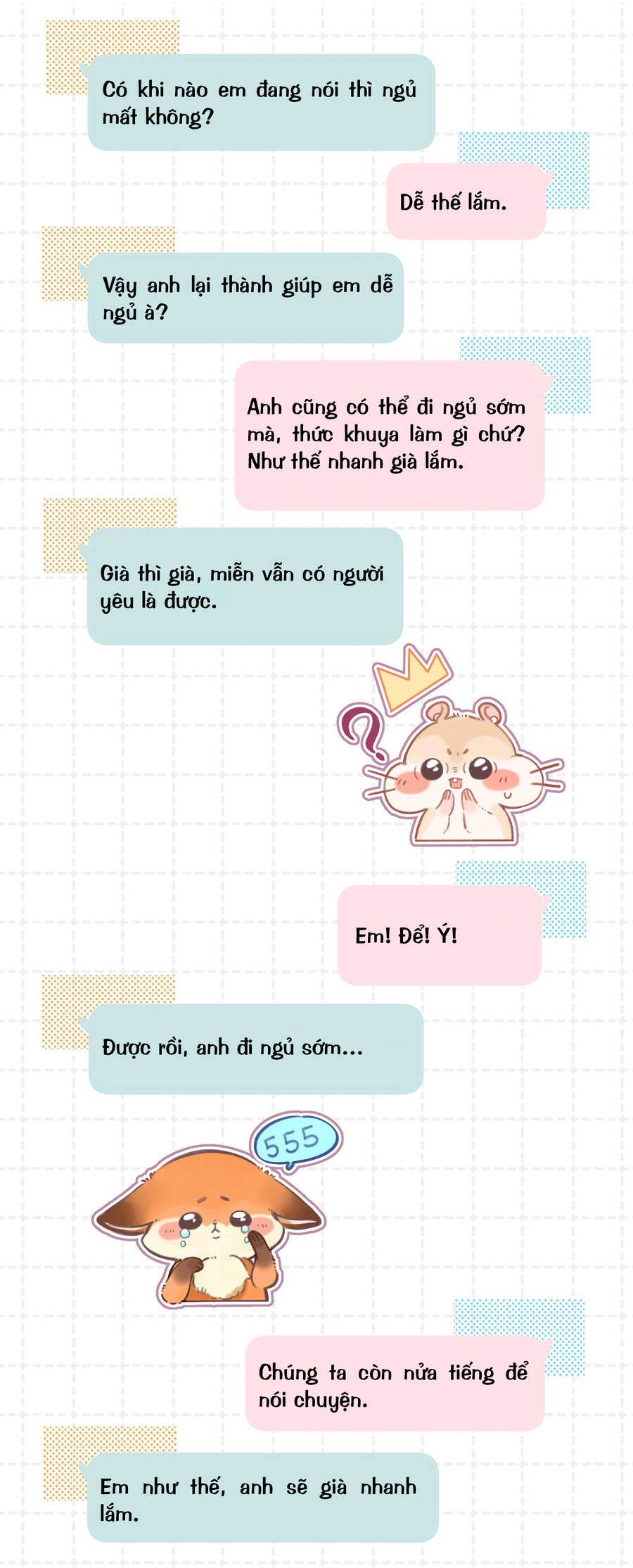 Vụng Trộm Giấu Không Được Chapter 95.2 - 14