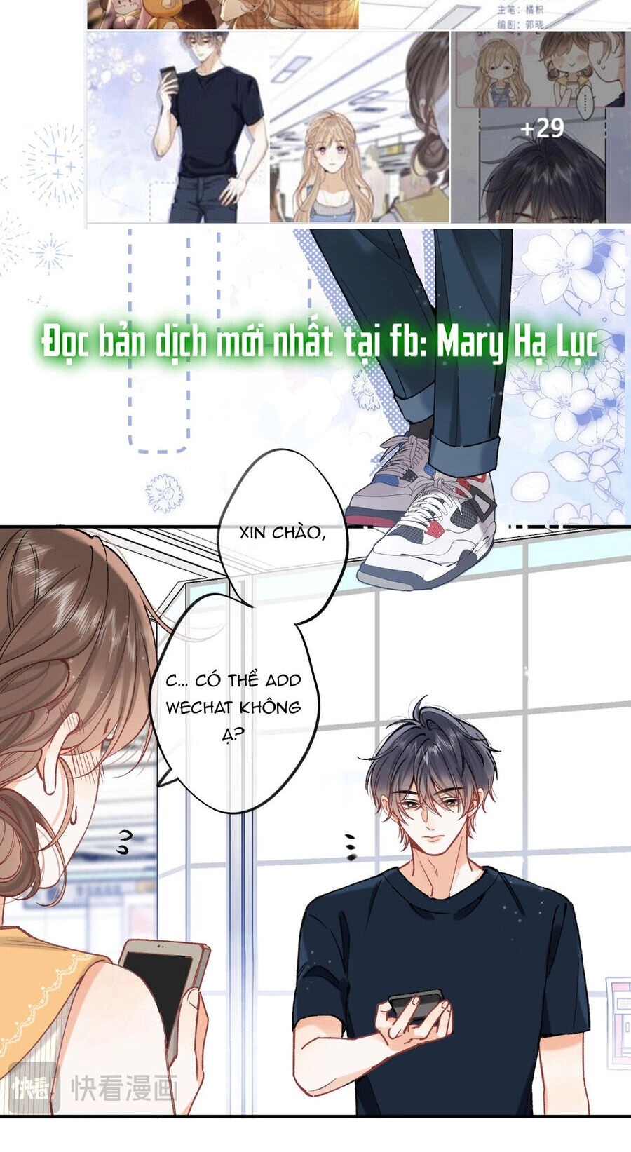 Vụng Trộm Giấu Không Được Chapter 96.1 - 5