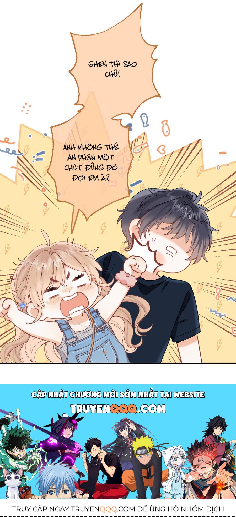 Vụng Trộm Giấu Không Được Chapter 96.1 - 14