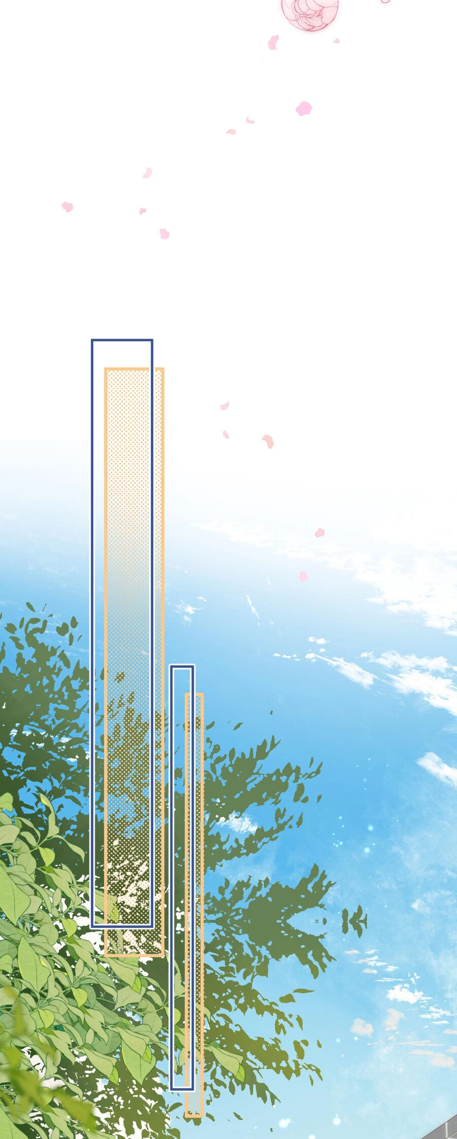 Vụng Trộm Giấu Không Được Chapter 96.2 - 7