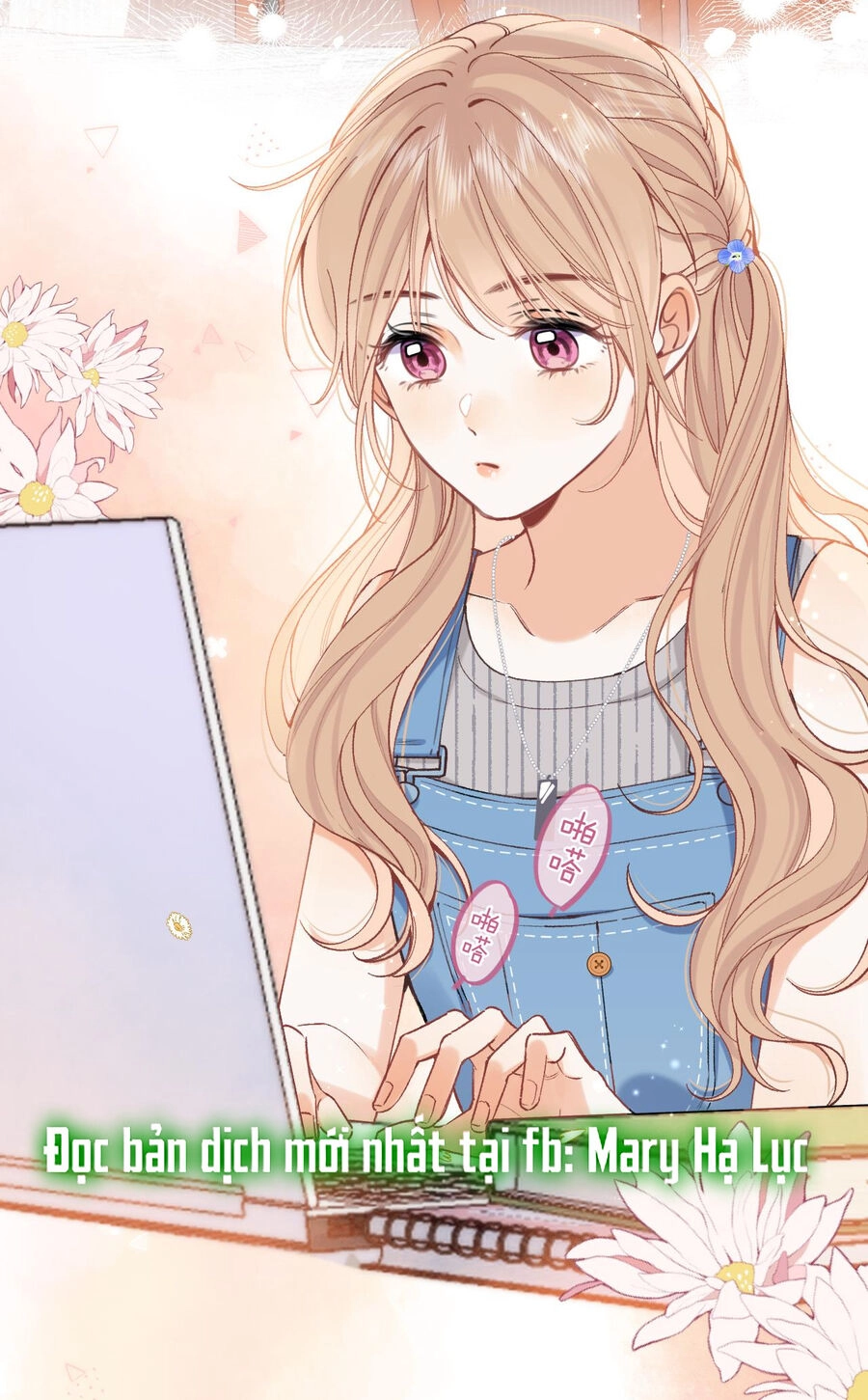 Vụng Trộm Giấu Không Được Chapter 97.1 - 4