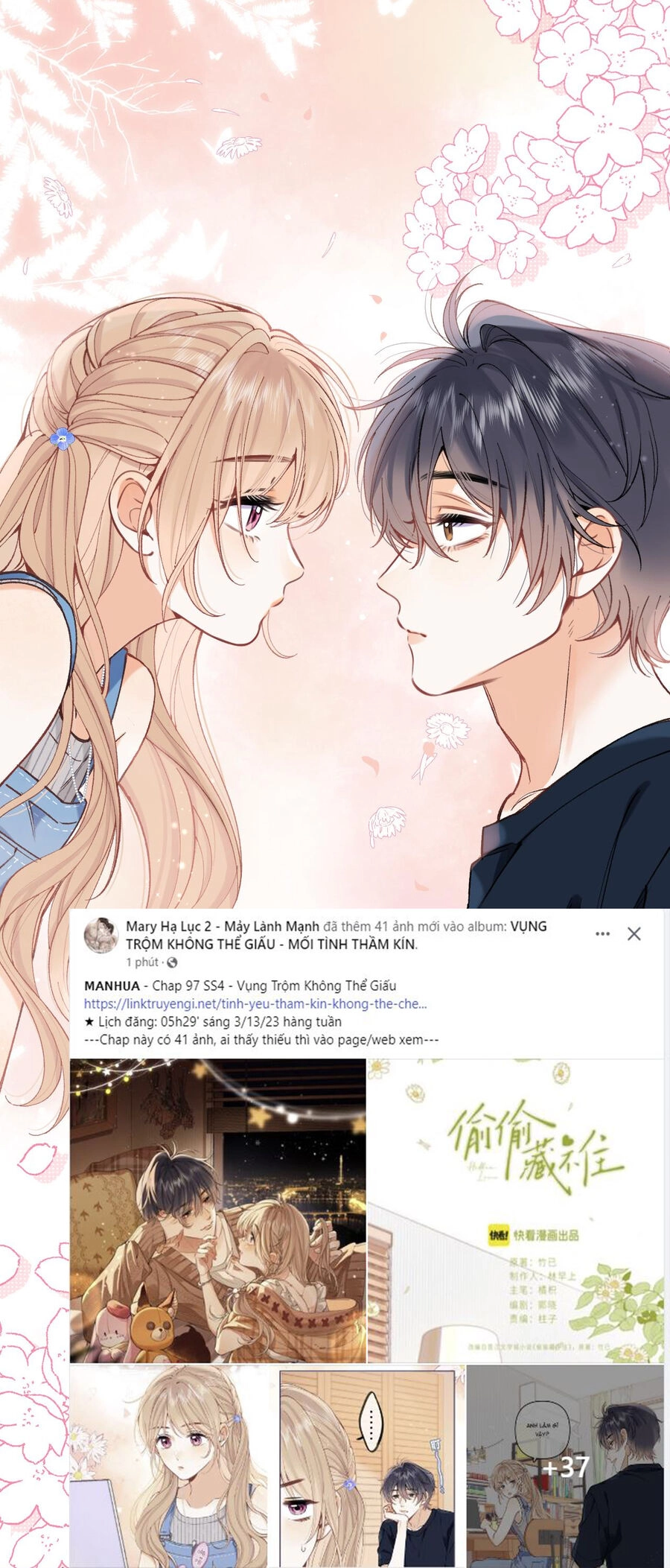 Vụng Trộm Giấu Không Được Chapter 97.1 - 9