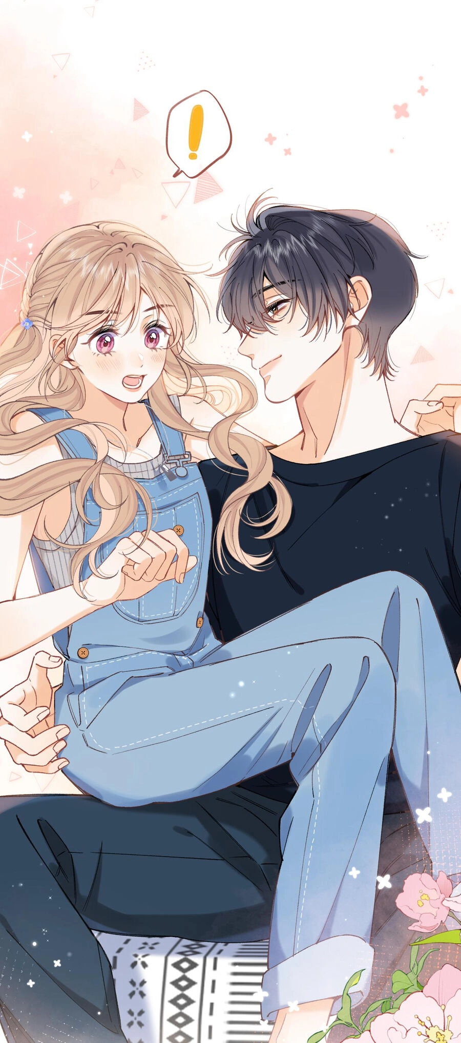 Vụng Trộm Giấu Không Được Chapter 97.1 - 13