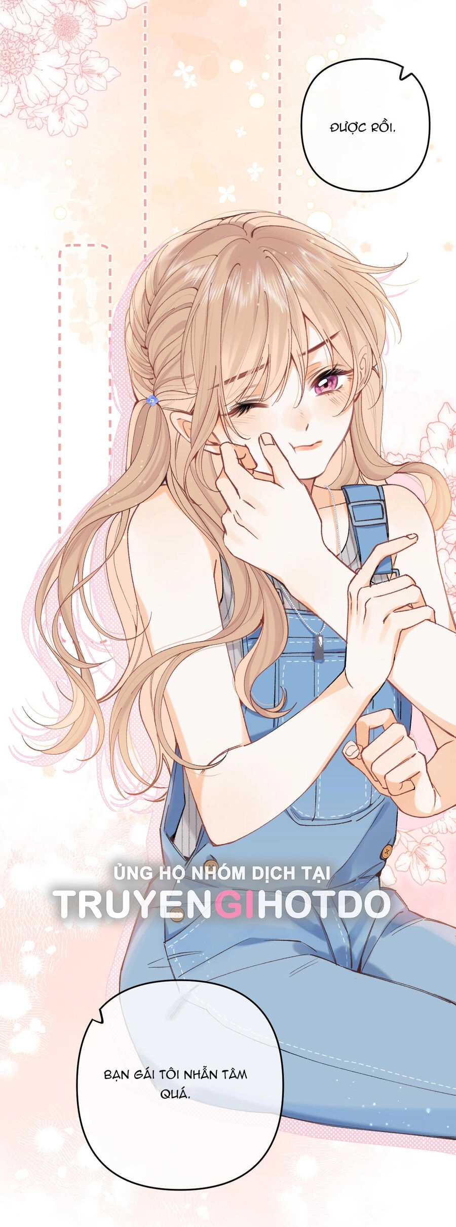 Vụng Trộm Giấu Không Được Chapter 97.1 - 15