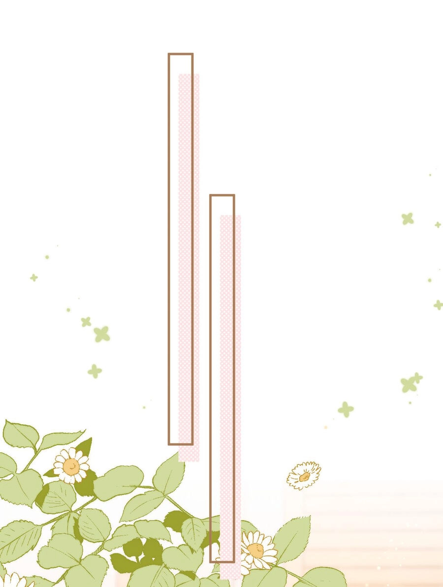 Vụng Trộm Giấu Không Được Chapter 97.2 - 4