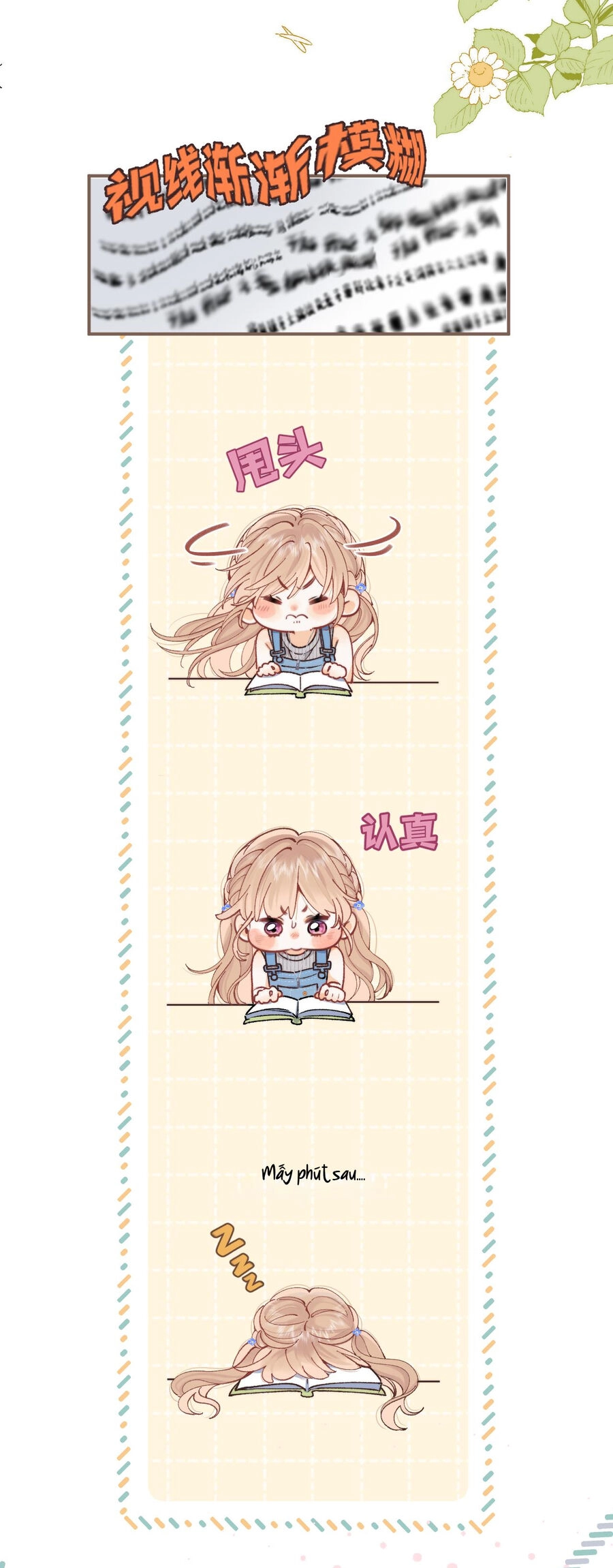 Vụng Trộm Giấu Không Được Chapter 97.2 - 6