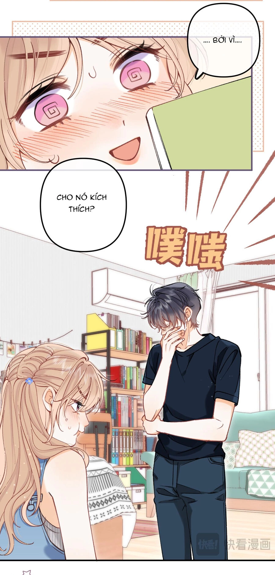 Vụng Trộm Giấu Không Được Chapter 97.2 - 20