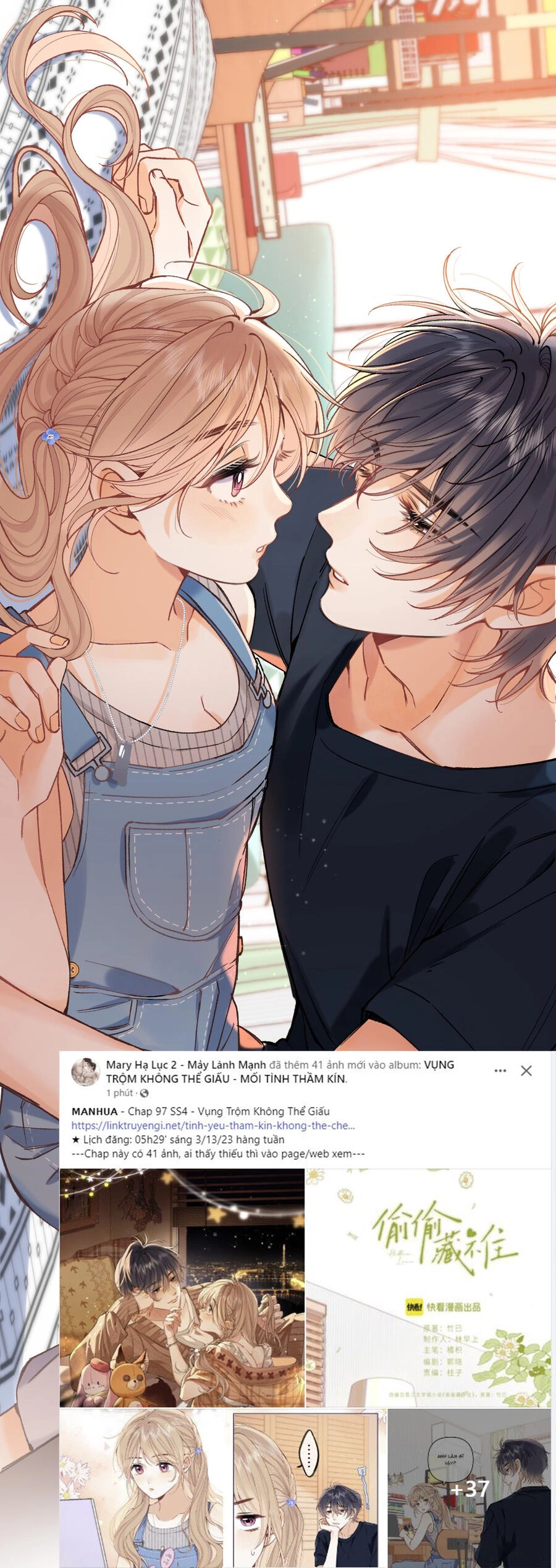 Vụng Trộm Giấu Không Được Chapter 97.2 - 23