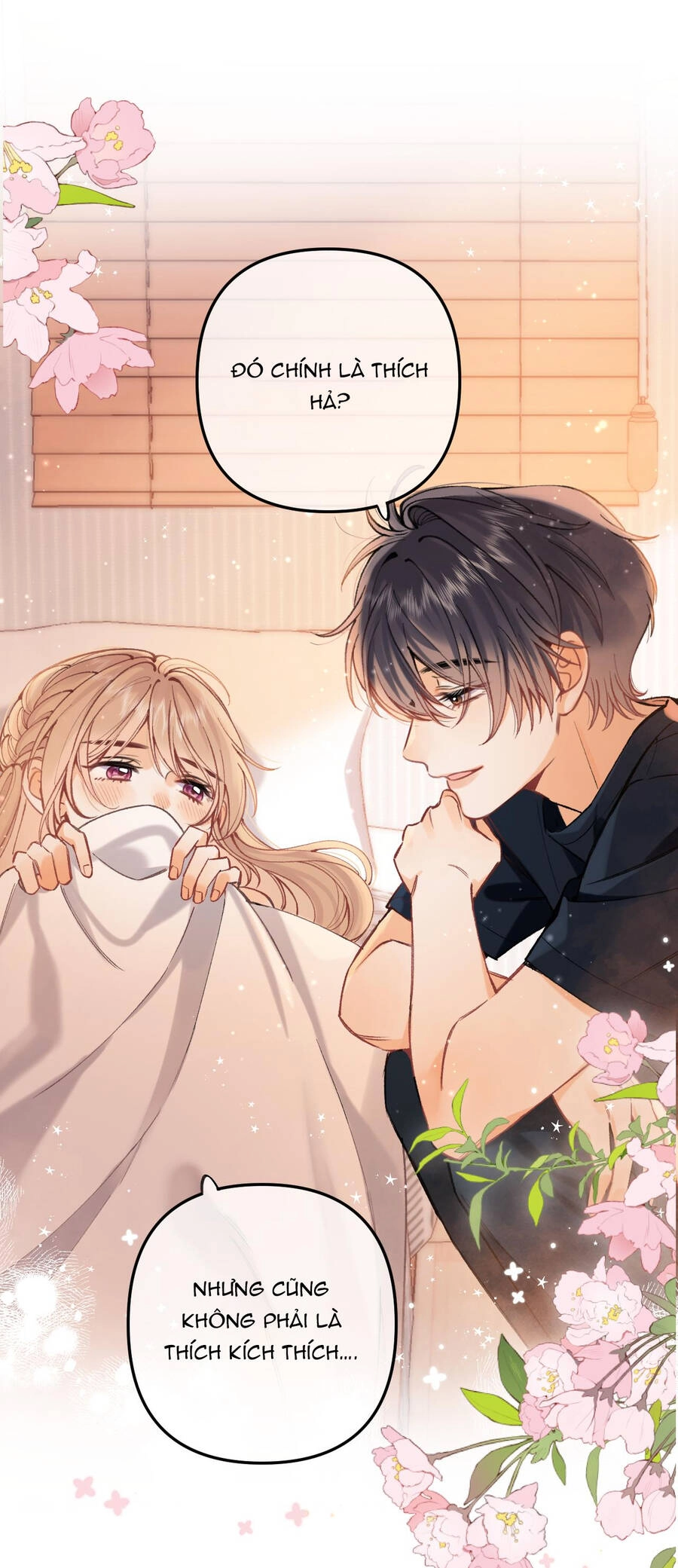 Vụng Trộm Giấu Không Được Chapter 98.2 - 3