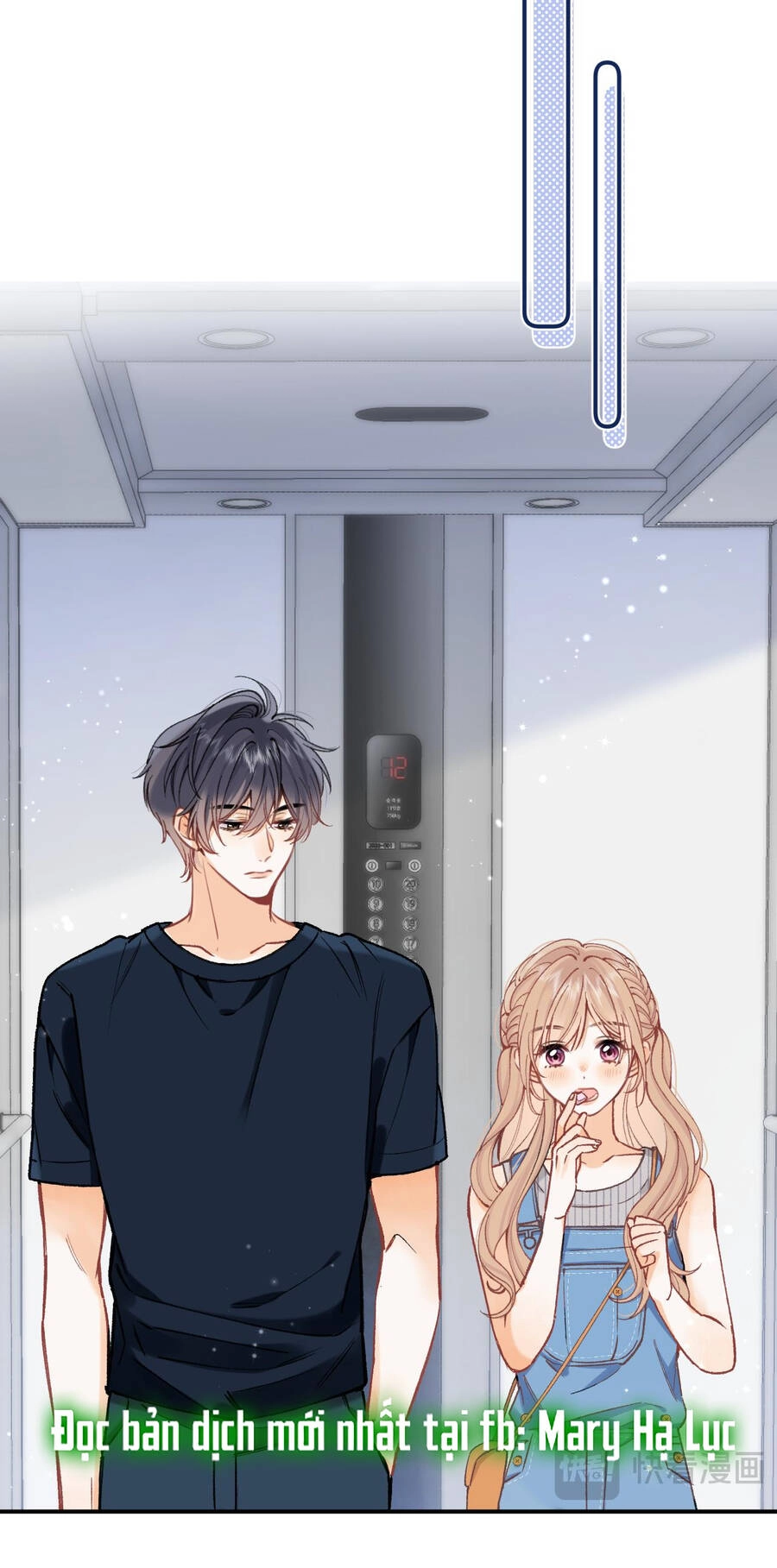 Vụng Trộm Giấu Không Được Chapter 98.2 - 6