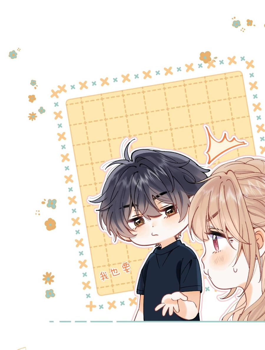 Vụng Trộm Giấu Không Được Chapter 98.2 - 7