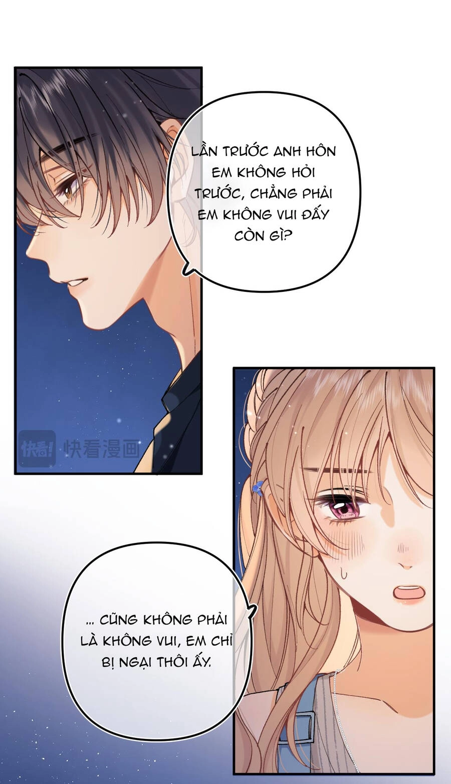 Vụng Trộm Giấu Không Được Chapter 98.2 - 15