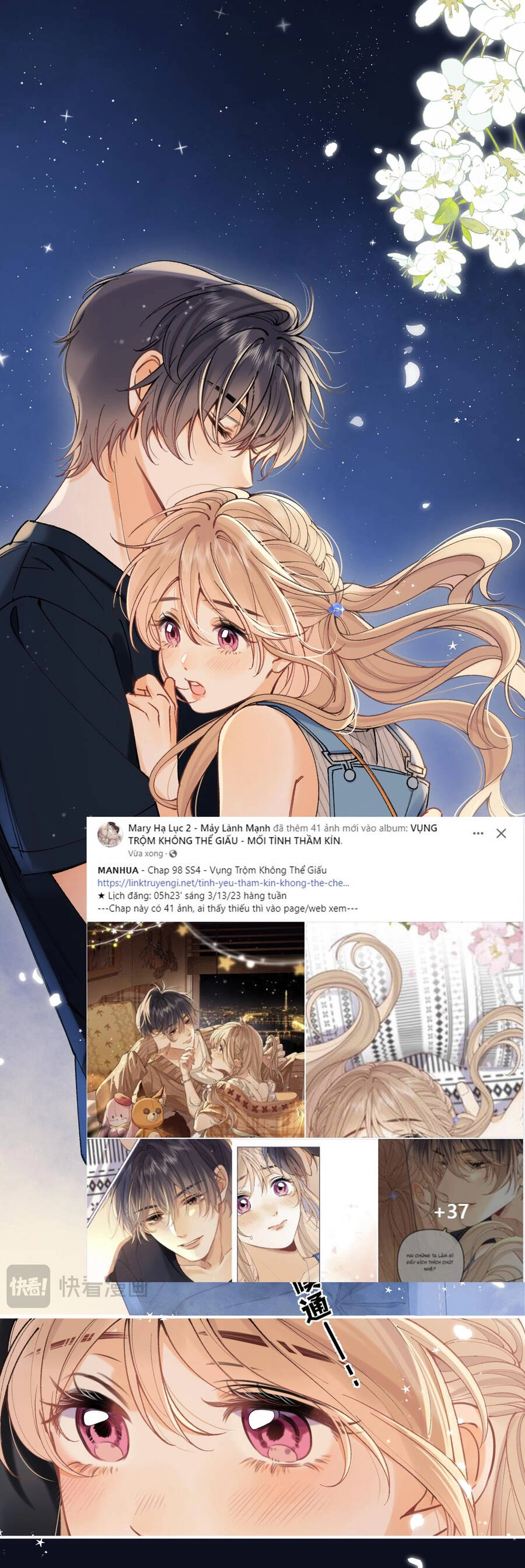 Vụng Trộm Giấu Không Được Chapter 98.2 - 21