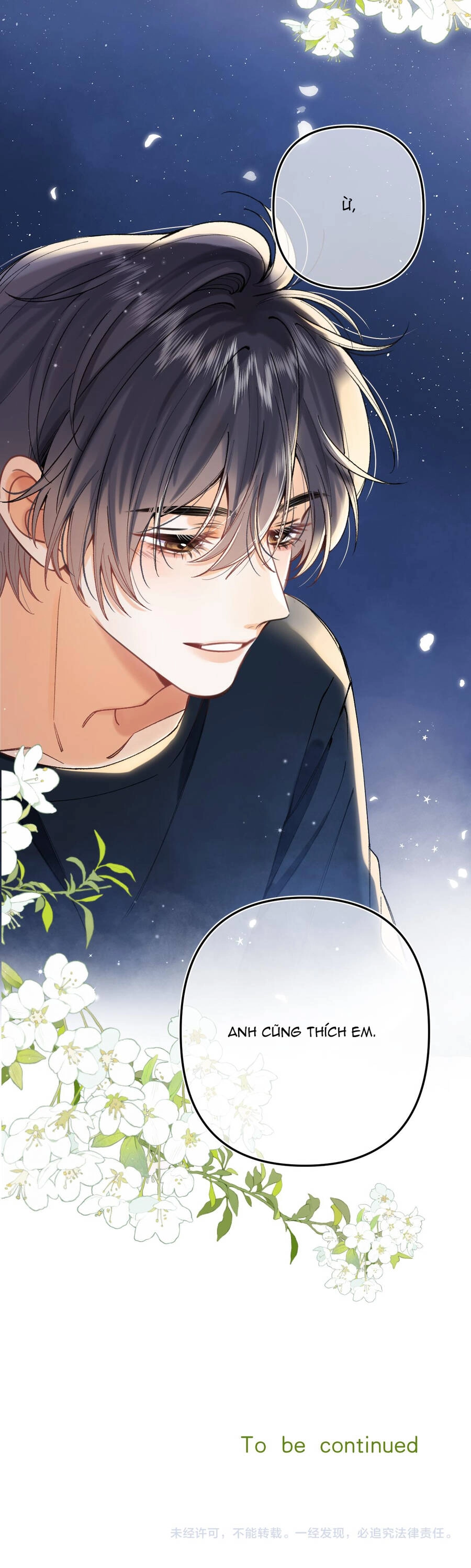 Vụng Trộm Giấu Không Được Chapter 98.2 - 24