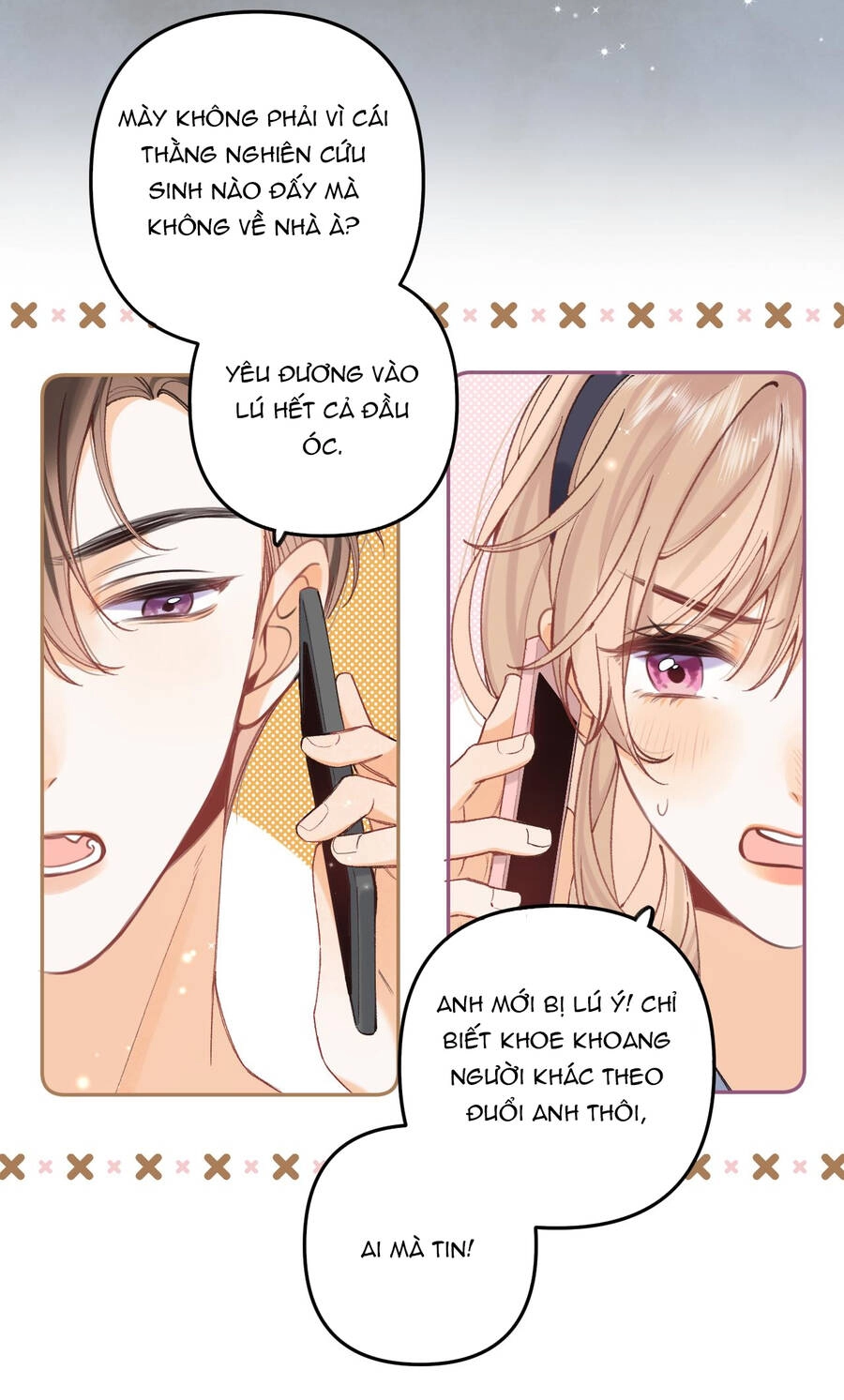 Vụng Trộm Giấu Không Được Chapter 99.1 - 7