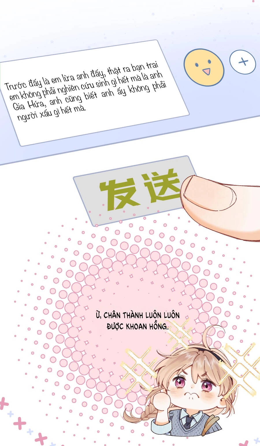 Vụng Trộm Giấu Không Được Chapter 99.1 - 13