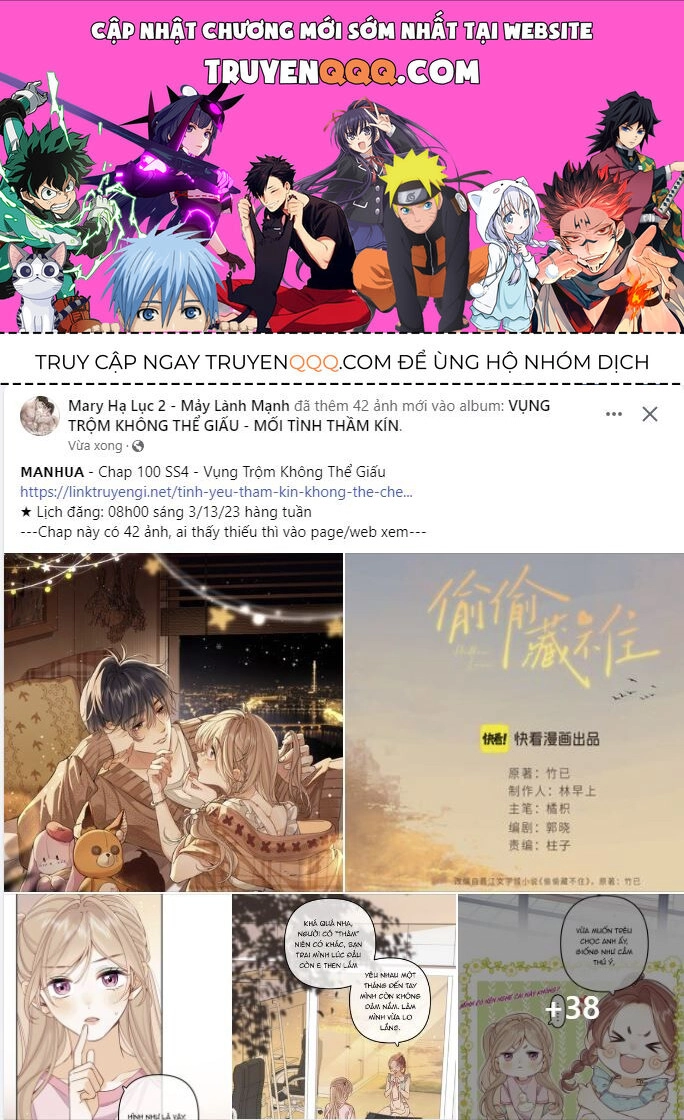 Vụng Trộm Giấu Không Được Chapter 100.1 - 1