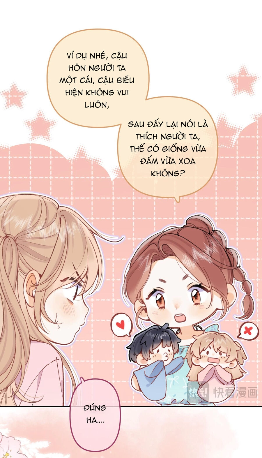 Vụng Trộm Giấu Không Được Chapter 100.1 - 12