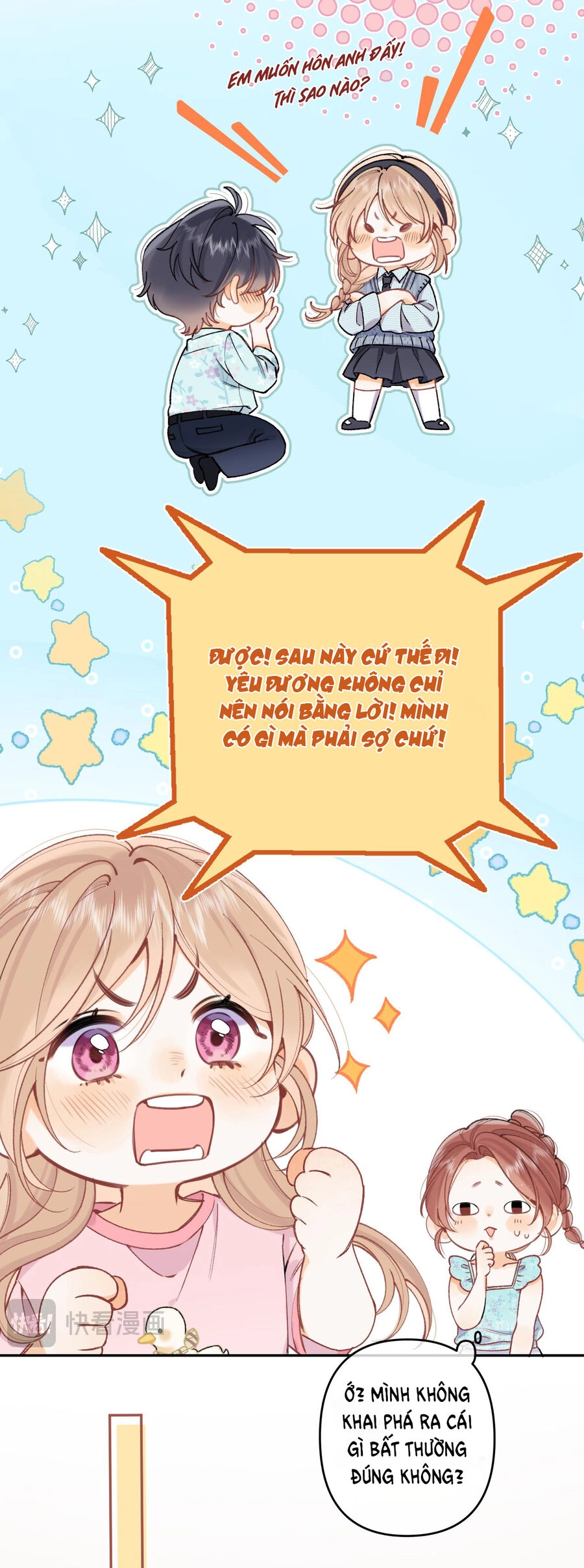 Vụng Trộm Giấu Không Được Chapter 100.1 - 17