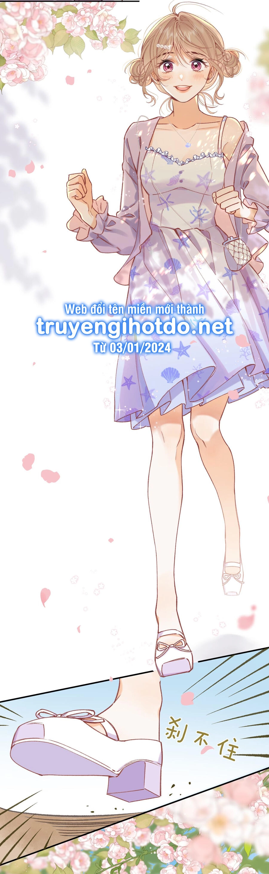 Vụng Trộm Giấu Không Được Chapter 100.2 - 5