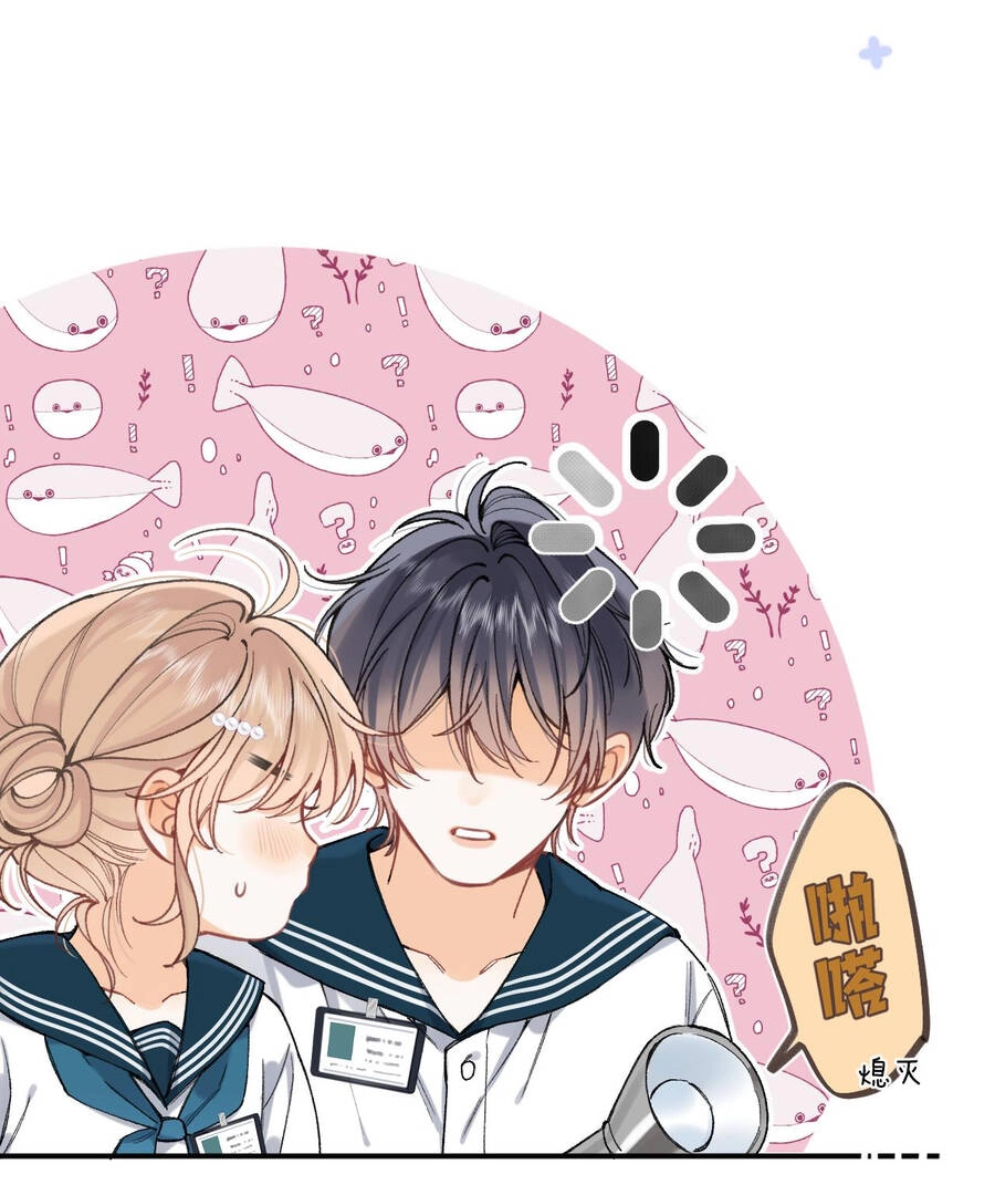 Vụng Trộm Giấu Không Được Chapter 101.1 - 4