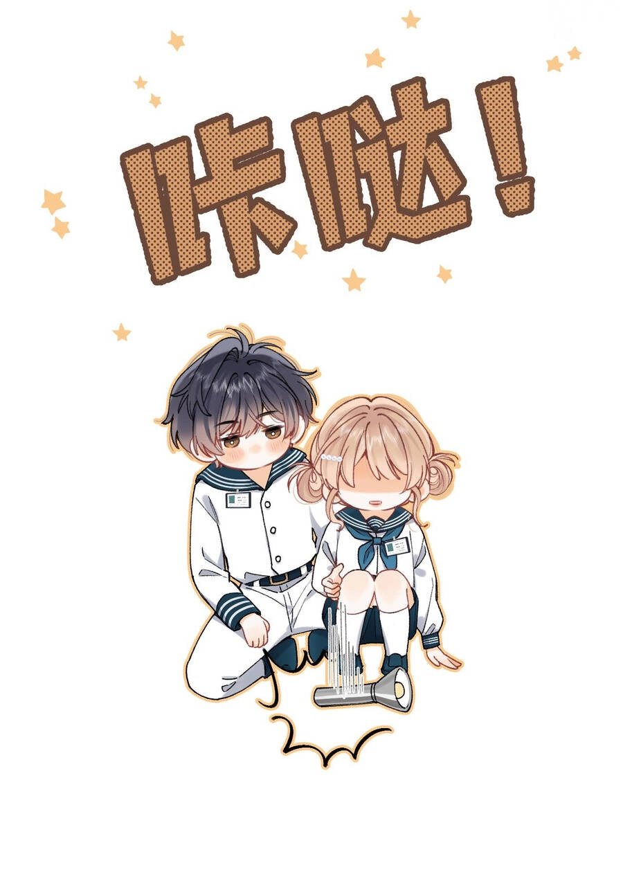 Vụng Trộm Giấu Không Được Chapter 101.1 - 10