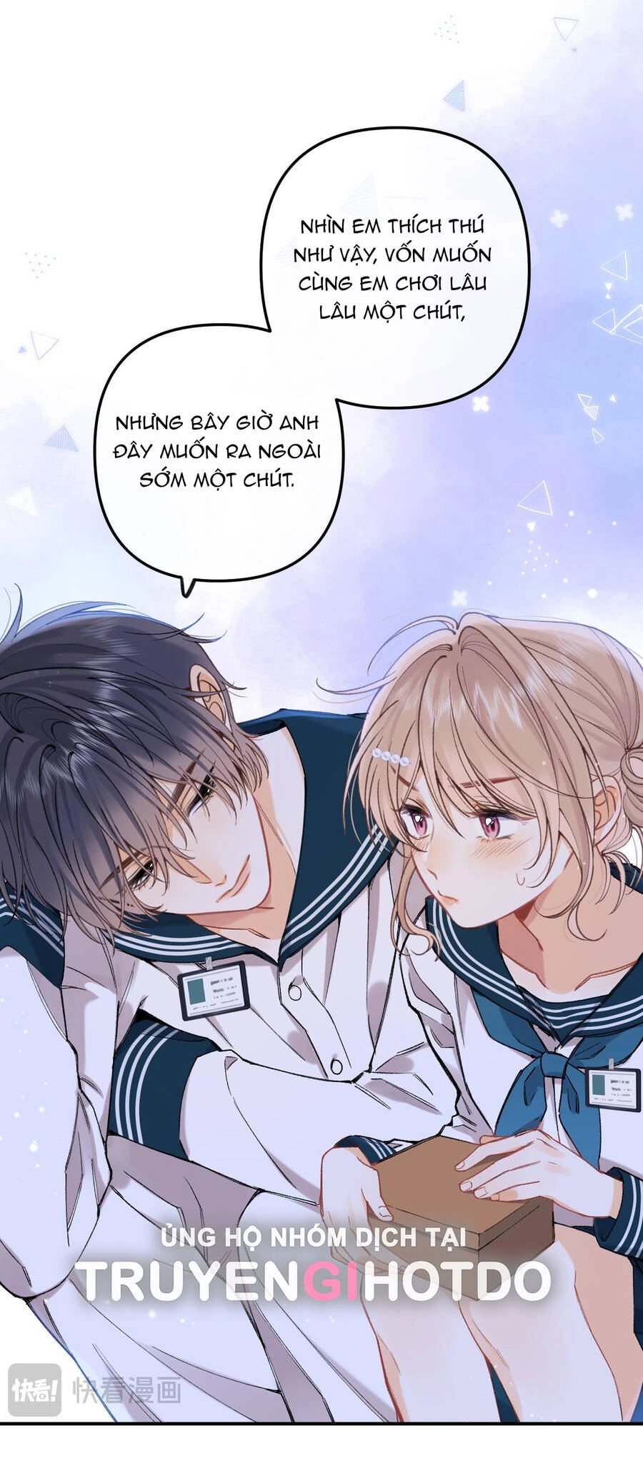 Vụng Trộm Giấu Không Được Chapter 101.1 - 17