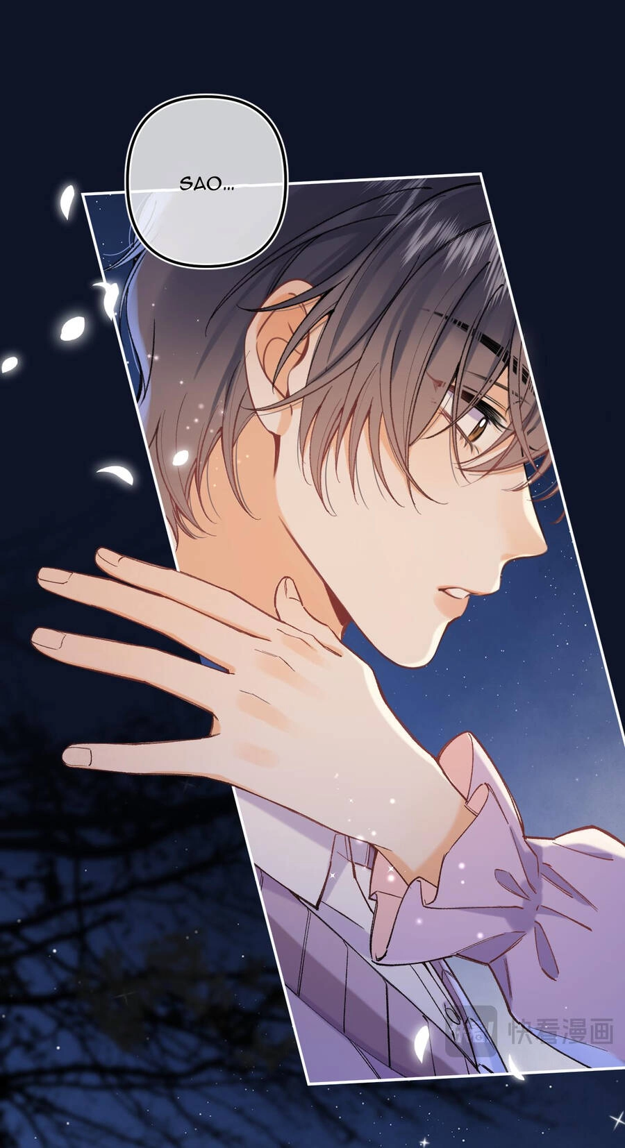 Vụng Trộm Giấu Không Được Chapter 101.2 - 13