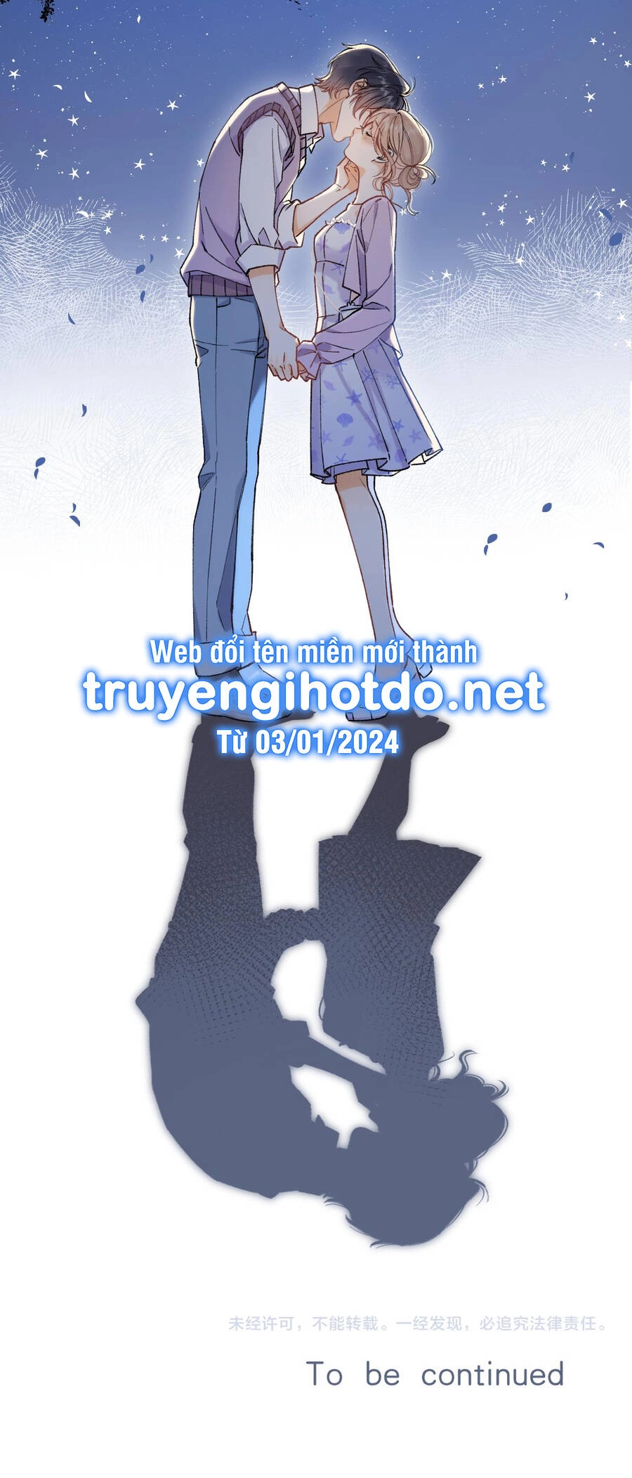 Vụng Trộm Giấu Không Được Chapter 101.2 - 20