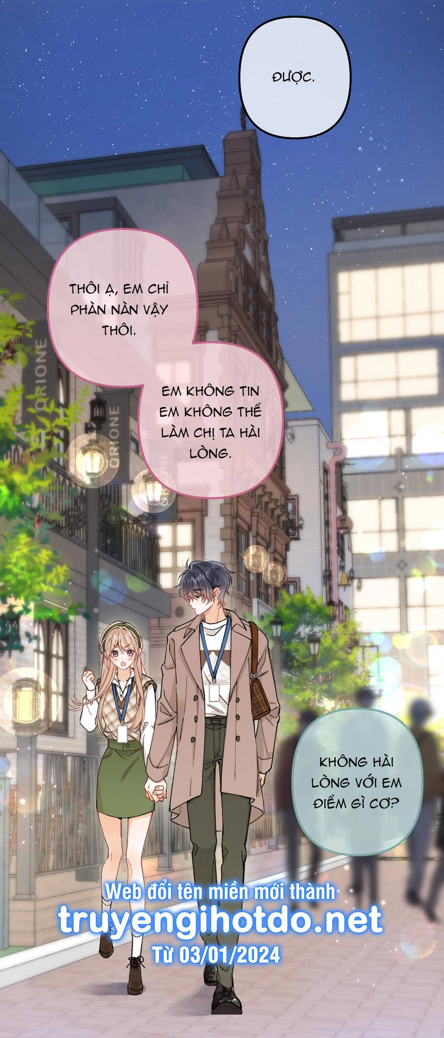 Vụng Trộm Giấu Không Được Chapter 102.2 - 21