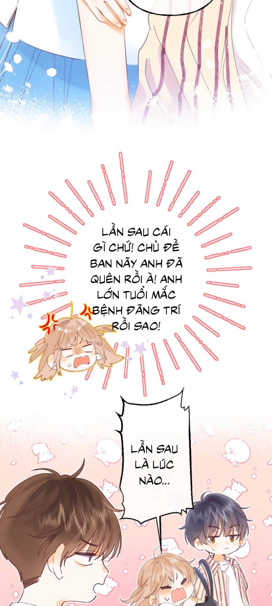 Vụng Trộm Giấu Không Được Chapter 3 - 18