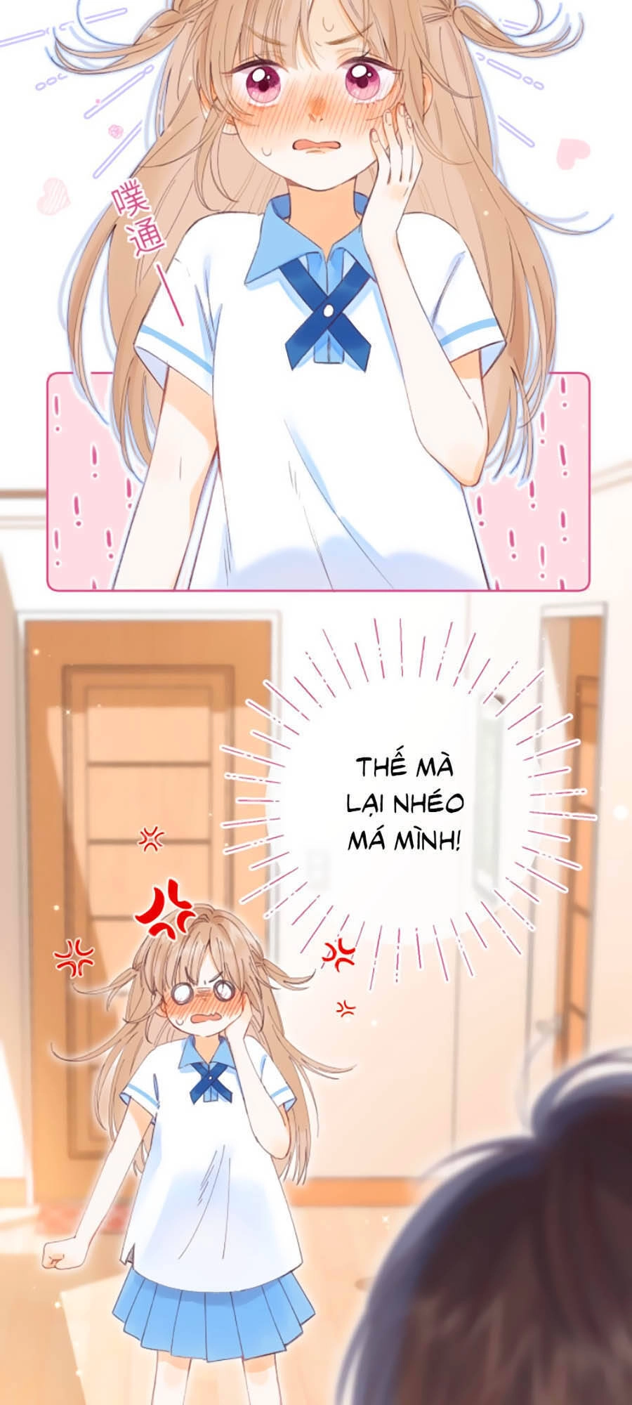 Vụng Trộm Giấu Không Được Chapter 3 - 31