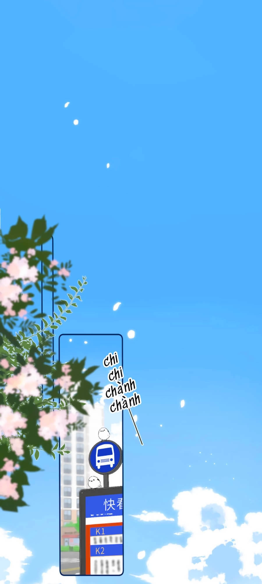 Vụng Trộm Giấu Không Được Chapter 4 - 2