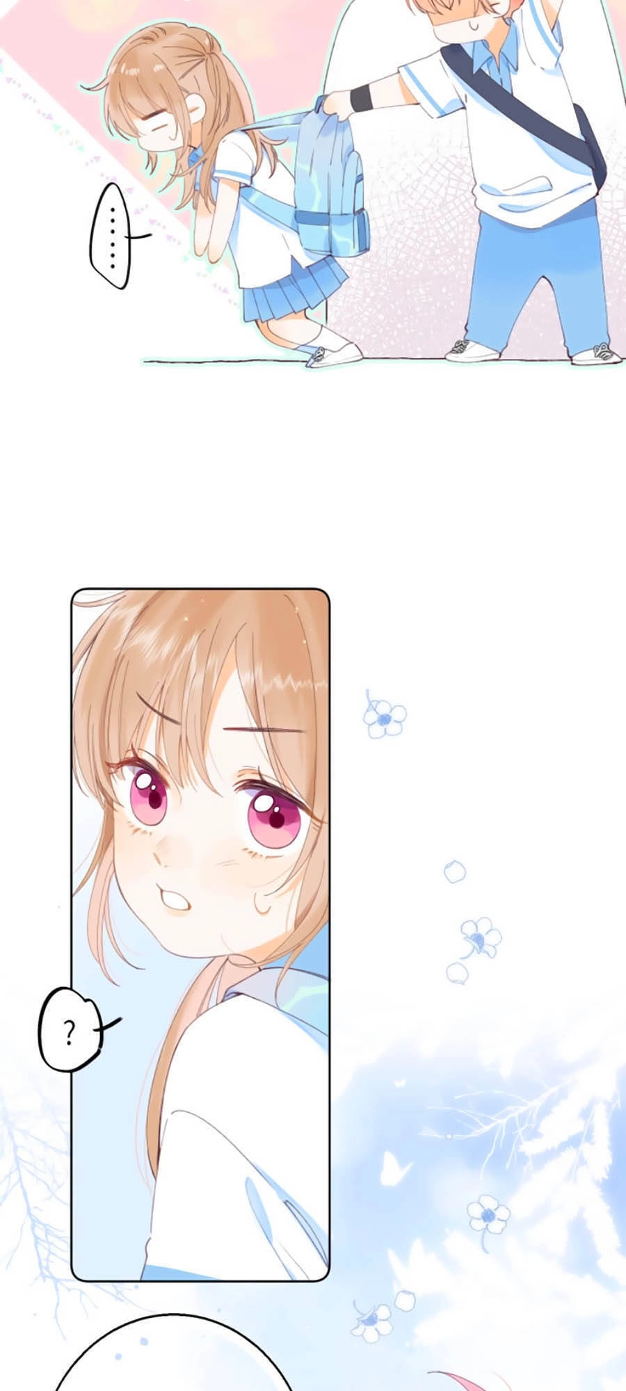 Vụng Trộm Giấu Không Được Chapter 4 - 12