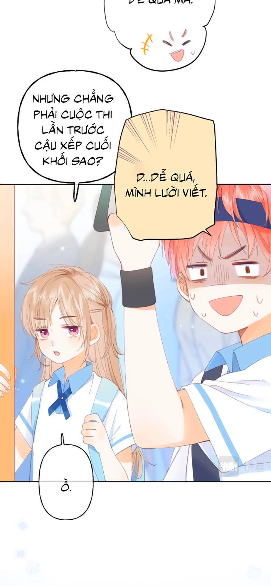 Vụng Trộm Giấu Không Được Chapter 4 - 18