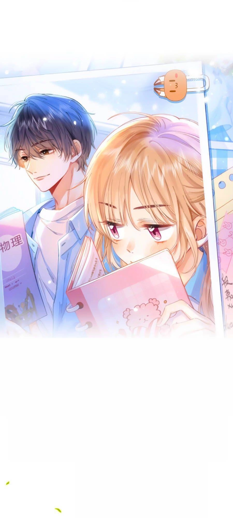 Vụng Trộm Giấu Không Được Chapter 5 - 12